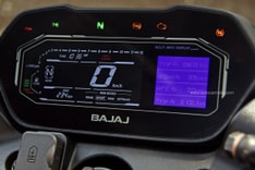 Bajaj Pulsar NS400Z image gallery